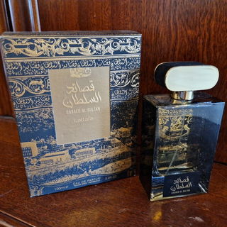 Qasaed Al Sultan / قصائد السلطان by Lattafa