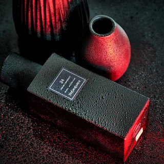 24 Rue de L'Université von Yves Saint Laurent