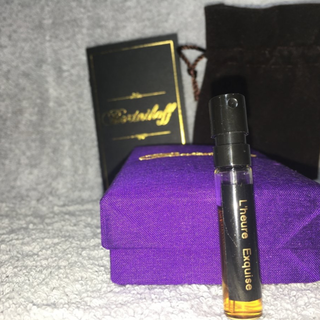 L'Heure Exquise - Bortnikoff