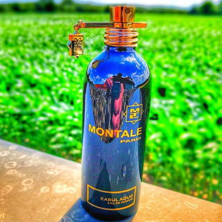 Kabul Aoud - Unknown Brand / Unbekannte Marke