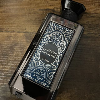 Inekas Luna / انعكاس - Zimaya