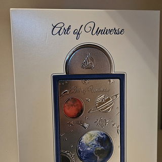 Art of Universe - Lattafa Pride