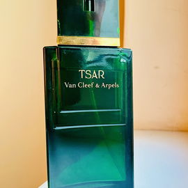 Halston Z-14 (Cologne) - Halston