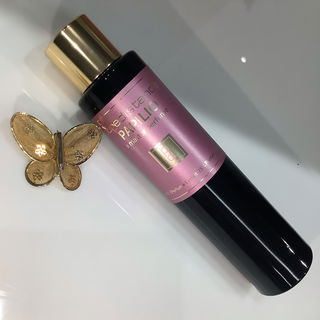 Papilio - Puredistance