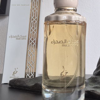 Musk Sahra by Khadlaj