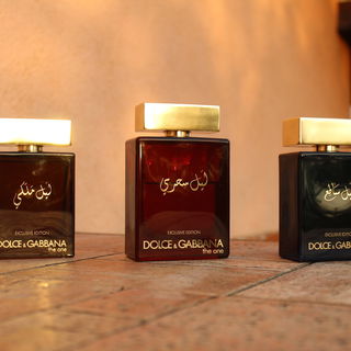 The One Mysterious Night - Dolce & Gabbana
