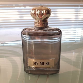 My Muse by Amado