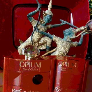 Opium (1977) (Parfum) von Yves Saint Laurent