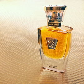 Ahojas (Parfum) - Hind Al Oud / هند العود