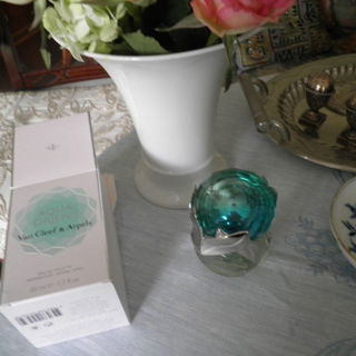 Aqua Oriens von Van Cleef & Arpels
