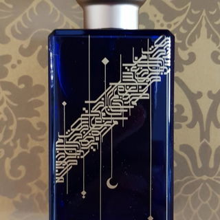 Myrrh & Tonka Limited Edition 2019 von Jo Malone