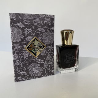 Oud Luwak II by Areej Le Doré