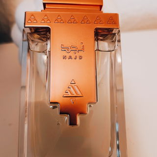 Najd by Arabian Oud / العربية للعود