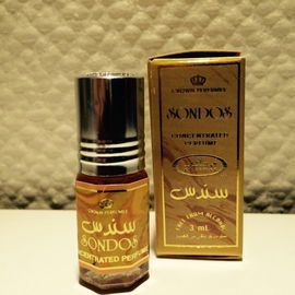 Sondos (Perfume Oil) - Al Rehab