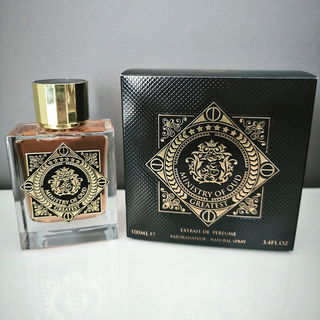 Greatest von Ministry of Oud