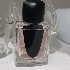 Ginza (2021) - Shiseido / 資生堂