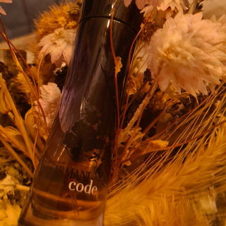 Armani Code pour Femme (Eau de Parfum) von Giorgio Armani