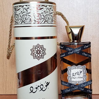Al Dur Al Maknoon Silver - Lattafa
