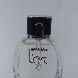L'arc von Al Haramain / الحرمين