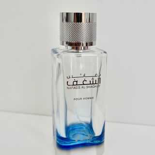 Shaghaf pour Homme von Rasasi