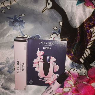 Ginza (2021) - Shiseido