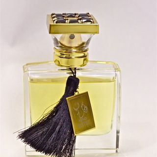 Emarati Musk by Hind Al Oud