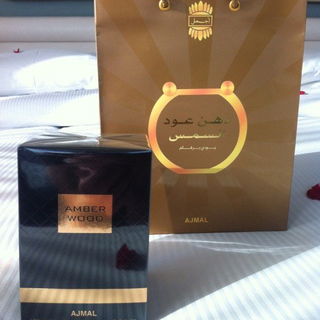 Amber Wood (Eau de Parfum) - Ajmal