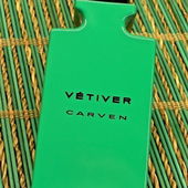 Eine Flasche ist eine Flasche ist eine Flasche... (von TomLavender)