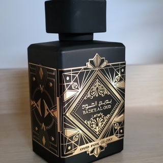 Turathi (Blue) - Afnan Perfumes