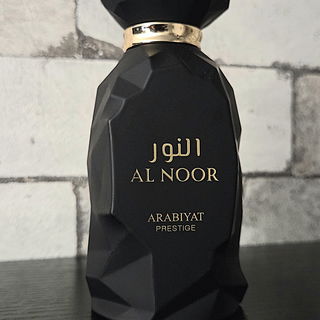 Al Noor / النور - Arabiyat Prestige