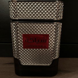 Shiyaaka Silver / شياكة - Khadlaj / خدلج