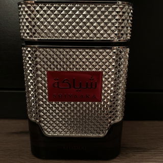 Shiyaaka for Men / Shiyaaka Silver - Khadlaj / خدلج