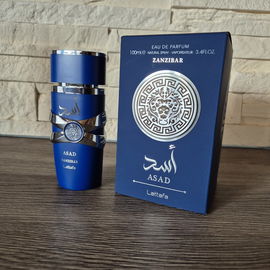 Turathi (Brown) - Afnan Perfumes
