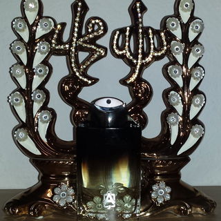 The Black / Al Hajar Al Aswad (Eau de Toilette) von Abdul Samad Al Qurashi