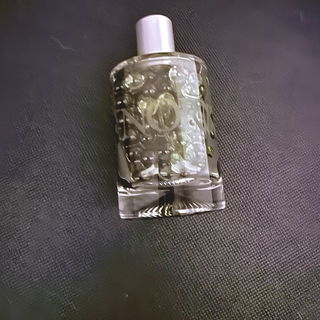 Norne (2012) von Slumberhouse