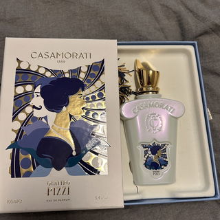 Casamorati - Quattro Pizzi by Xerjoff