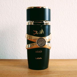 Asad - Lattafa / لطافة ... dieses nicht zentrierte Emblem bringt mich aus dem Gleichgewicht