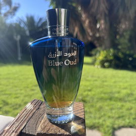 Blue Oud - Arabian Oud / العربية للعود