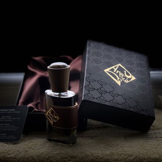 Baikal Gris (Extrait de Parfum) - Areej Le Doré
