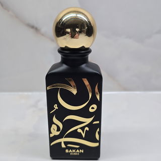 Gold Souq by Sakan