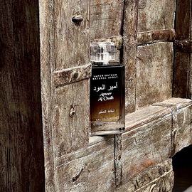 Ameer Al Oudh - Lattafa / لطافة