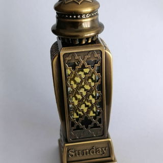 Sunday von Al Haramain