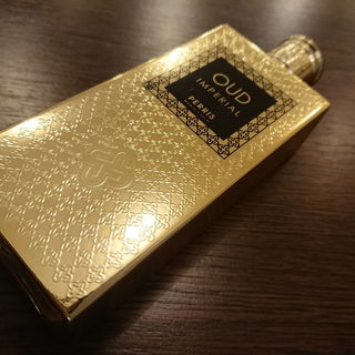 Oud Imperial (Eau de Parfum) - Perris Monte Carlo