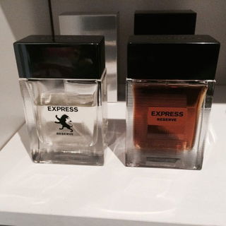 Reserve (Cologne) by Express