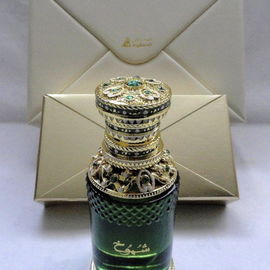 Cœur de Vétiver Sacré - L'Artisan Parfumeur