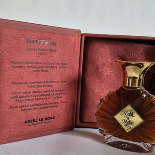 Malik Al Motia - Areej Le Doré