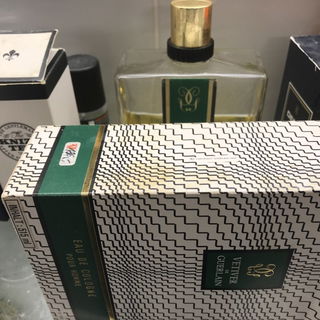 Vétiver (Eau de Cologne) by Guerlain