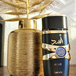 Maahir Legacy - Lattafa / لطافة