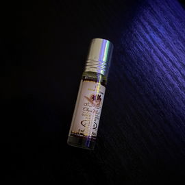 Choco Musk (Perfume Oil) - Al Rehab