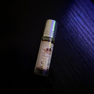 Choco Musk / شوكو مسك (Concentrated Perfume) - Al Rehab